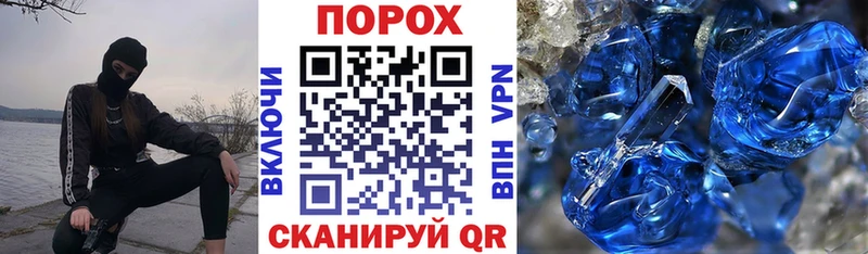 kraken ТОР  купить   Урай  АМФЕТАМИН Premium 