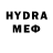 Альфа ПВП мука Gerdas