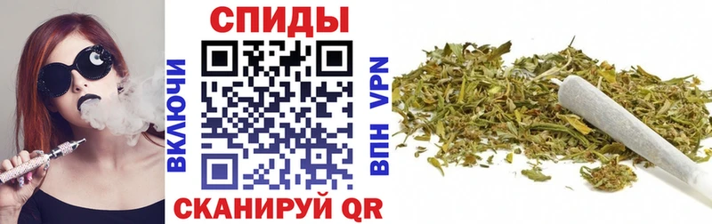 купить закладку  Урай  БУТИРАТ вода 