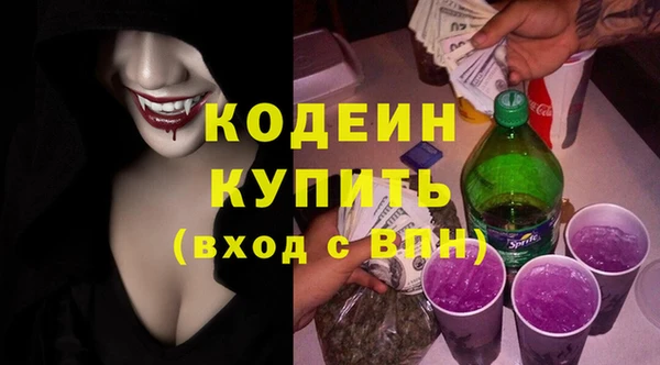 спиды Алексеевка