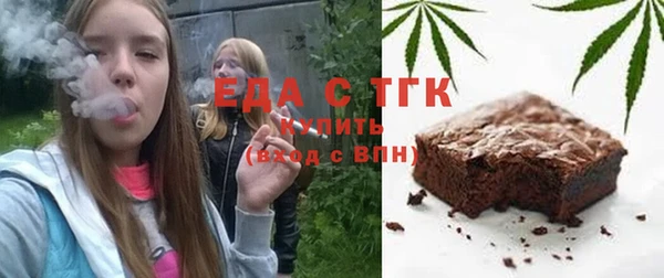 спиды Алексеевка
