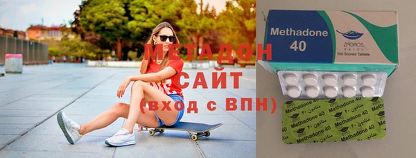 mdpv Алзамай