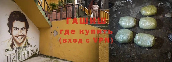 гидропоника Алексин