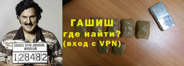 спиды Алексеевка