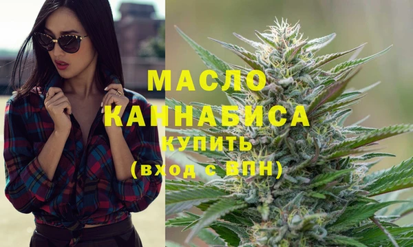 спиды Алексеевка