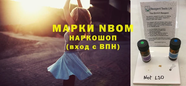 mdpv Алзамай