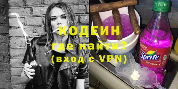 спиды Алексеевка