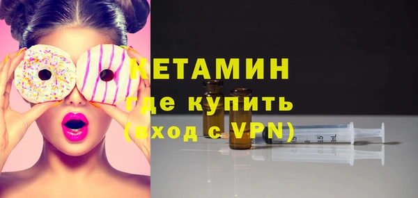 mdpv Алзамай