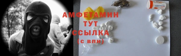 гидропоника Алексин