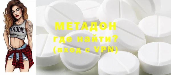 спиды Алексеевка