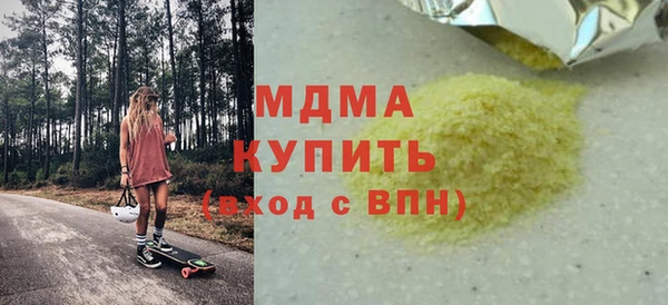mdpv Алзамай
