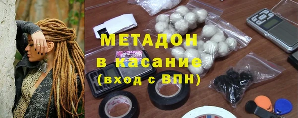 гидропоника Алексин