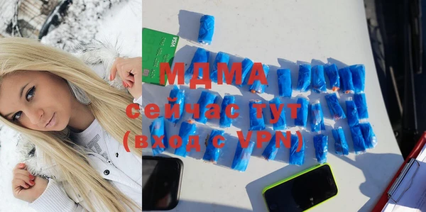 mdpv Алзамай