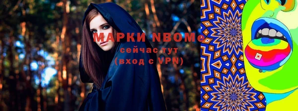 mdpv Алзамай