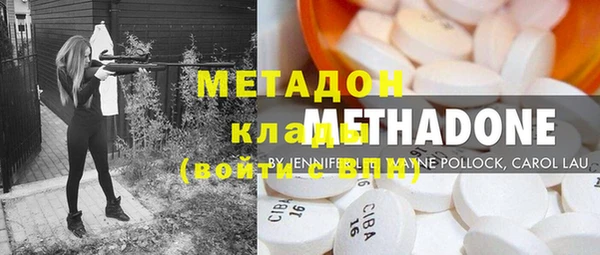 спиды Алексеевка