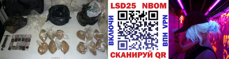 купить наркотик  нарко площадка официальный сайт  ЛСД экстази ecstasy  Урай 