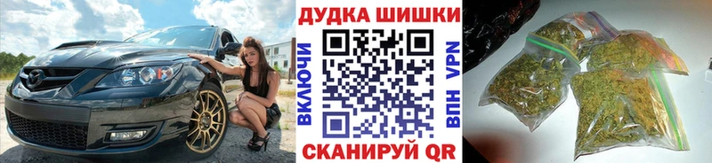 как найти закладки  KRAKEN tor  darknet как зайти  Урай  Шишки марихуана White Widow 